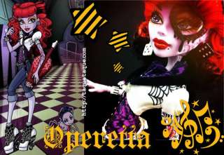 Monster High Doll~OPERETTA~ Daughter of the Phantom of the Opera ~ NEW 