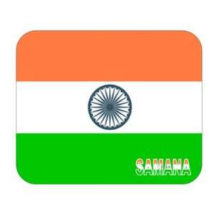  India, Samana Mouse Pad 