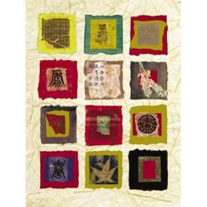  Annabel Hewitt   Oriental Fragments Size 24x18 by Annabel 