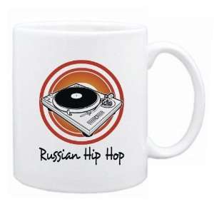    New  Russian Hip Hop Disco / Vinyl  Mug Music