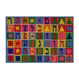  Fun Rugs Supreme Hebrew Numbers and Letters Rug