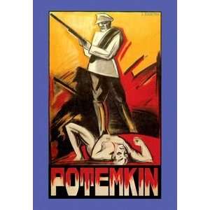  Potemkin   12x18 Framed Print in Black Frame (17x23 