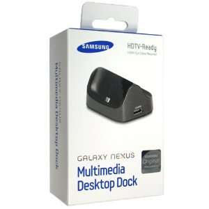  Desktop Dock Cradle for the Samsung Galaxy Nexus i515 in Retail