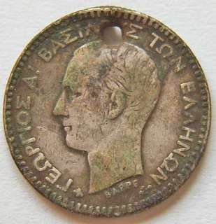 Kingdom Greece silver coin 50 LEPTA 1874 depicting King Georgios I 