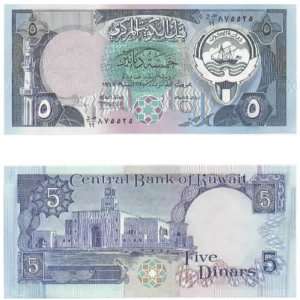    Kuwait L.1968 (1980 91) 5 Dinars, Pick 14c 