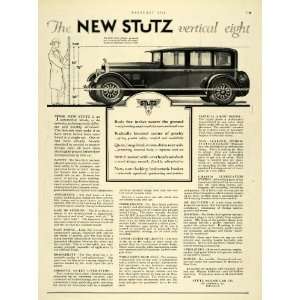   Vertical Eight Car Brewster NY   Original Print Ad