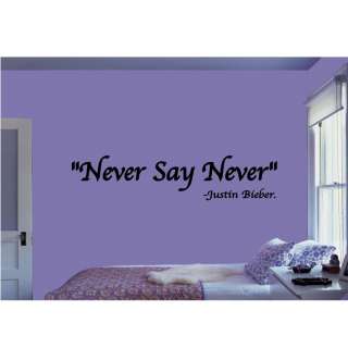 Take me never never say. Never say never. Never say never картинки. Невер сей Невер Джастин. Never say never never say Forever.