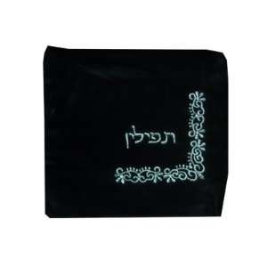 Tefillin Bag. Black Colored. Silver Embroidered. Tefillin in Hebrew 