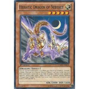  Yu Gi Oh   Hieratic Dragon of Nebthet (GAOV EN021 