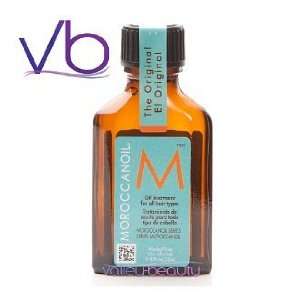  Moroccanoil Treatment 0.85 oz 