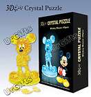 Lovely 3D Crystal Puzzle Jigsaw Mickey Mouse Toy 45 Pcs  