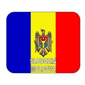  Moldova, Slobozia mouse pad 