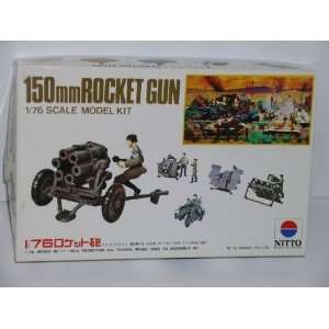   WW II 150mm Guns and Vehicles   Plastic Model Kits 