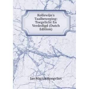   En Verdedigd (Dutch Edition) Jan Marius Hoogvliet  Books