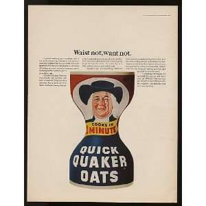  1967 Waist Not Quaker Oats Hourglass Box Print Ad (8772 