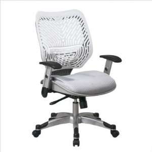   Self Adjusting Ice SpaceFlex Back Managers Chair. Furniture & Decor