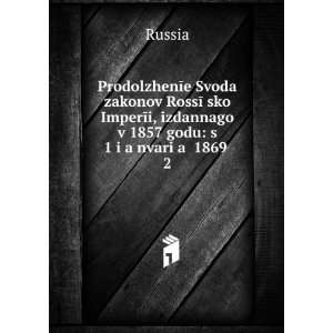  ProdolzhenÄ«e Svoda zakonov RossÄ«Ä­skoÄ­ ImperÄ 