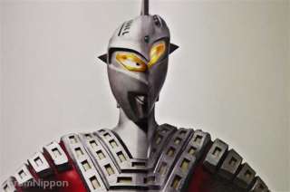 JAPAN Ultraman Guide book the 45th collection  