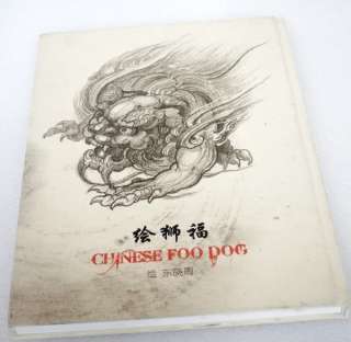 Dong Dongs Foo Dog Sketch book   RAD tattoo LUCKY LION  