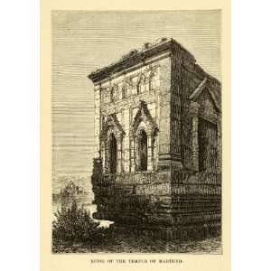  1875 Steel Engraving Art Martand Sun Temple Ruins Kashmir Iraq 