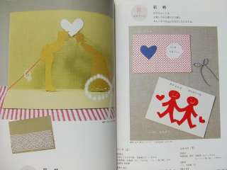 FUN HANDMADE GREETING CARDS   Japanese Craft Book  