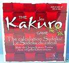 The Jeu Kakuro Game   The Calculation Sudoku (New)