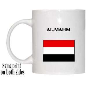  Yemen   AL MAHM Mug 