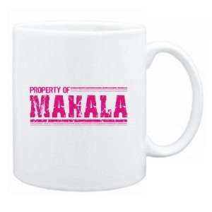  New  Property Of Mahala Retro  Mug Name