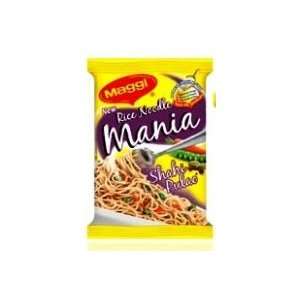  Maggi   Shahi Pulao   3 oz 