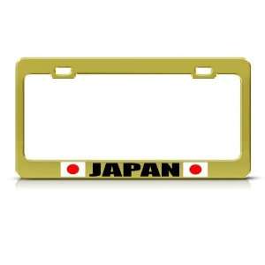  Japan Japanese Flag Gold Country Metal license plate frame 