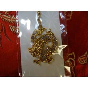  Dragon Key Chain with Jewel 