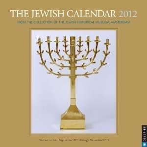   Wall Calendar [Calendar] AMSTERDAM JEWISH HISTORICAL MUSEUM Books