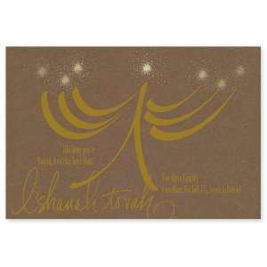  Checkerboard Jewish New Year Cards   Vibrant Lights 