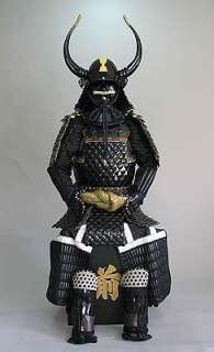 Collect Japanese Wearable Samurai Armor  