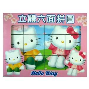   Kitty Puzzle (12pc)   Hello Kitty Block Puzzle (6 Scenes) Toys