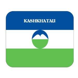  Kabardino Balkaria, Kashkhatau Mouse Pad 