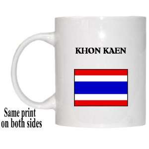  Thailand   KHON KAEN Mug 
