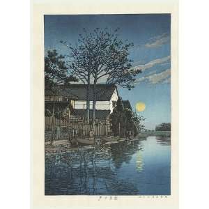  Kawase Hasui Japanese Woodblock Print; Evening at Itako 