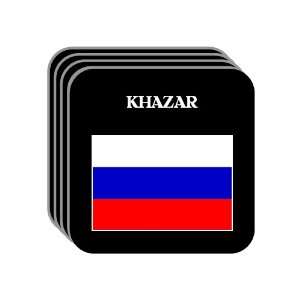  Russia   KHAZAR Set of 4 Mini Mousepad Coasters 
