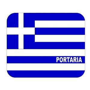  Greece, Portaria Mouse Pad 