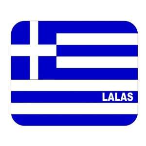  Greece, Lalas Mouse Pad 