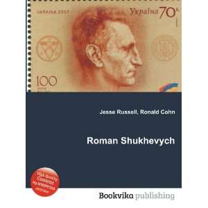  Roman Shukhevych Ronald Cohn Jesse Russell Books