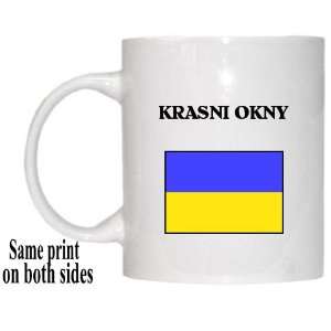  Ukraine   KRASNI OKNY Mug 