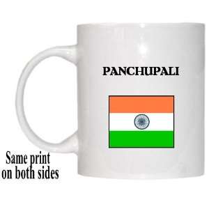  India   PANCHUPALI Mug 