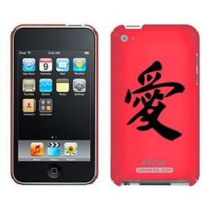   Love Chinese Character on iPod Touch 4G XGear Shell Case Electronics