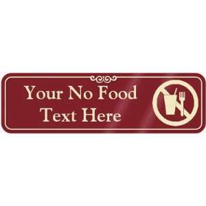  No Food Symbol Sign ShowCase Sign, 10 x 3 Office 