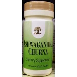  Dabur  Dietary supplement  ashwagandha churna   2.12 oz 