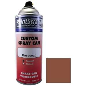   Paint for 2012 Ford Taurus (color code HT) and Clearcoat Automotive