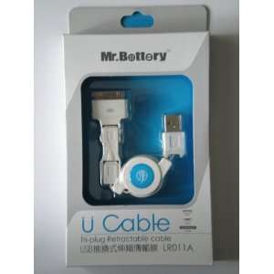  Mr. Battery U Cable Tri retractable connectors for Mobile 