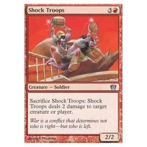  Shock Troops Foil Toys & Games